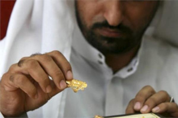 17. Suudi Arabistan  <br>Altn rezervi: 322,9 ton