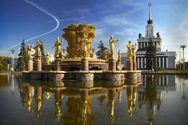 7. Rusya  <br>Altn rezervi: 1094 ton