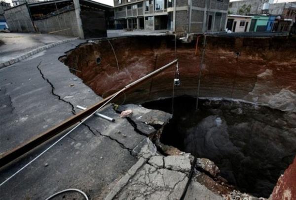 10 Nisan 2007<br>  Guatemala