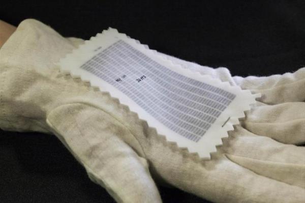 Tek kullanmlk pedler zerine yazlan ifreli bilgiler, kullanldktan sonra yok ediliyordu.