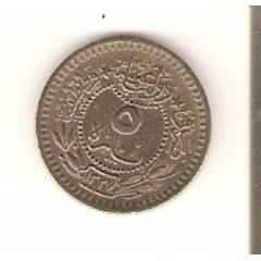 Bir asr evvel be paraya imdilik bir kiloluk ekmein altda biri kadar ekmek ve gene be  paraya bir dilim kaar alnarak gzel bir kahvalt yaplrd.