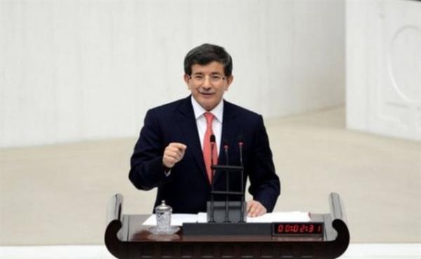 Yeni Babakan Ahmet Davutolu - Fenerbahe