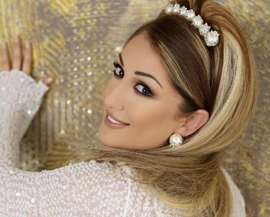 Muazzez Ersoy &#8211; Tezgahtar