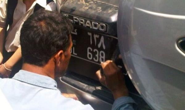 Afganistan'da 39<br>  Listedeki en komik sebebe sahip uursuz say Afganlar'a ait. in asl uursuzdan ziyade tabu bir say zira ne felaketlerle ne de tanrlarla alakal Afgan halknn anssz says.