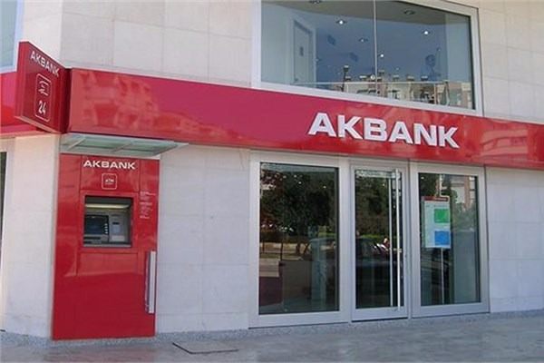 1. Akbank<br>  Marka deeri: 2,516 milyar dolar