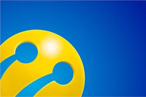 7. Turkcell<br>  Marka deeri: 1,700 milyar dolar