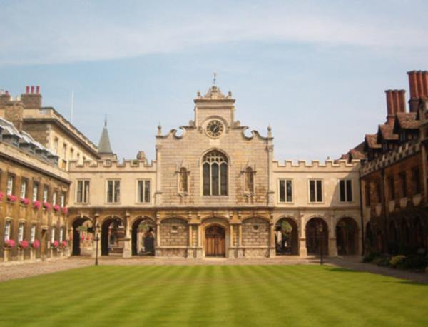 ngiliz Quacquarelli Symonds(QS) irketi tarafndan her yl dzenli olarak aklanan ve tm dnyada saygnlk kazanm olan QS Dnya niversiteleri sralamas akland.