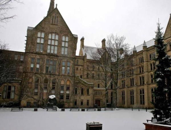 12. The University of Manchester - Manchester, ngiltere