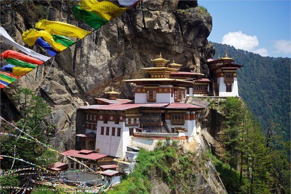 Paro Taktsang Manastr - Bhutan