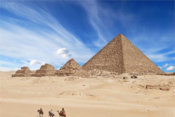 Gize Piramitleri - Msr