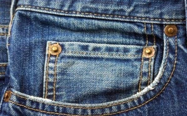 Sk ykamayn! Jean bakmnn en nemli kurallarndan biri de sk ykamamaktr. ok kirlenmedii srece her giyiminizden sonra makineye atmayn. Jean kuma abuk ypranan bir kumatr.