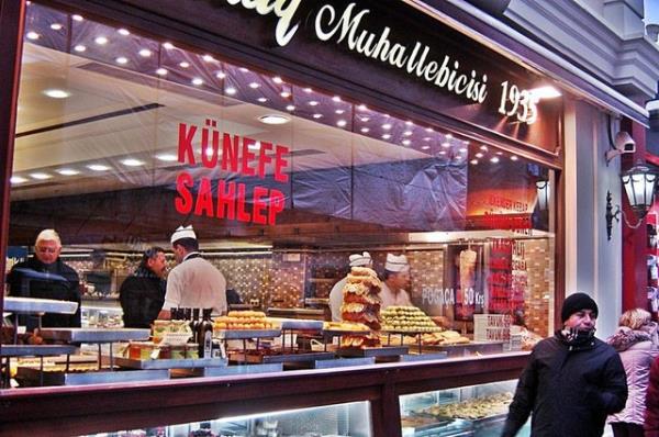 Etiler, Fatih Galleri AVM ve Suadiye ubeleri bu yl sahurda da ak olacak, aklnzda bulunsun.