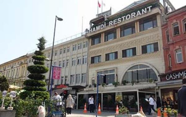 Gneydou mutfa arlkl mekanda kebaplar ve iftariyeliklerle dolu bir ziyafet sizi bekliyor.