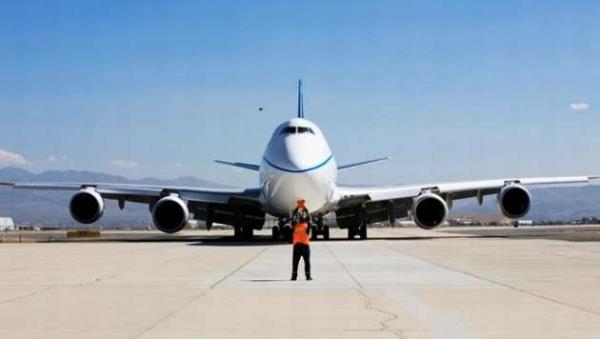 Firma sralamay yaparken Havayolu irketlerinin, fiyat, servis, ikram ve mteri ilikilerini dikkate alarak yaptn belirtti.