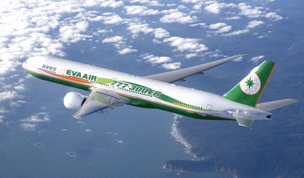 9 EVA Air
