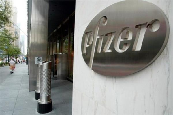 18-Pfizer / Piyasa deeri: 207,4 milyar dolar