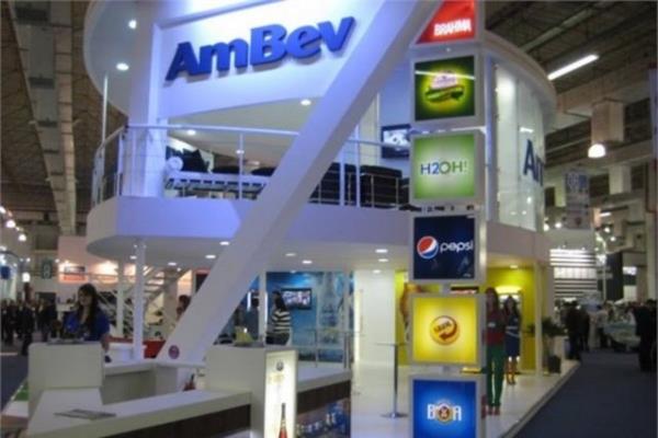 41-Ambev / Piyasa deeri: 129,6 milyar dolar