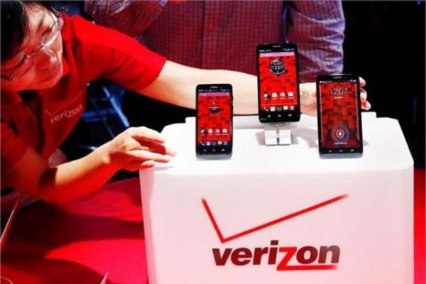 32-Verizon / Piyasa deeri: 142,5 milyar dolar