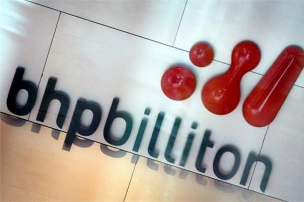 28-BHP Billiton / Piyasa deeri: 171,1 milyar dolar