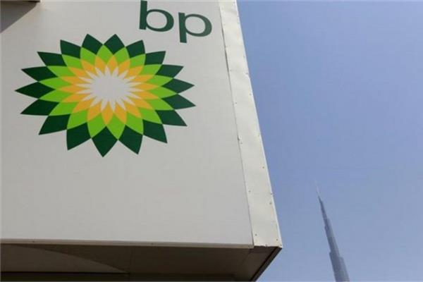 37-BP / Piyasa deeri: 133,9 milyar dolar