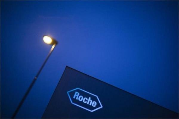 20-Roche / Piyasa deeri: 201,5 milyar dolar