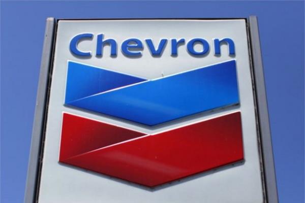 10-Chevron / Piyasa deeri: 230,8 milyar dolar