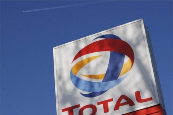 48-Total / Piyasa deeri: 113,5 milyar dolar