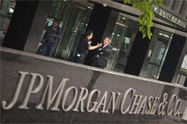 25-JP Morgan Chase / Piyasa deeri: 181,7 milyar dolar