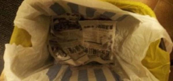 En alta gazete koyun, p kutusu slanmaz.