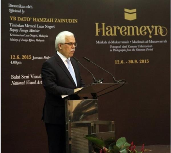 Ircca Genel Direktr Dr. Halit Eren, serginin Kbe'nin yan sra Medine'deki sel felaketi ve Osmanl&#8217;nn son byk projesi Hamidiye Hicaz Demiryolu fotoraflaryla dikkat ektiini belirtti.