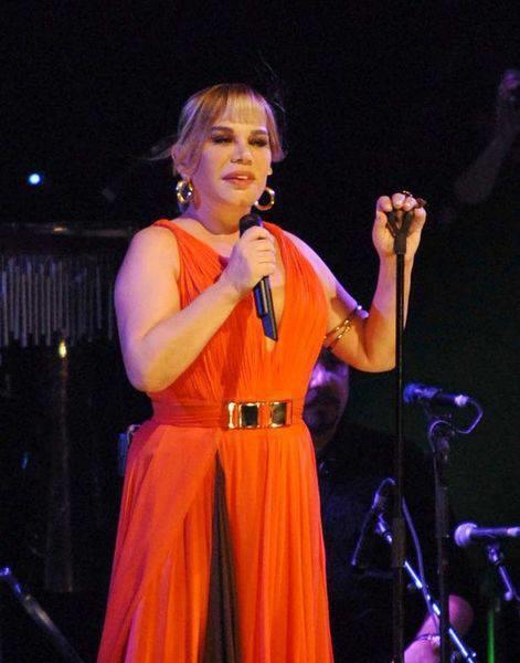 Sezen Aksu - Ege niversitesi Ziraat Fakltesi