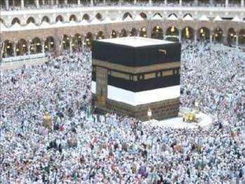 msak-ftar Aras Hz. Peygamber'in, orulu olduu gnlerde gnlk ilerini ve dier ibadetlerini aksatmadn kaynaklar bize aktaryor. Ancak Ramazan gnlerinde mminleri, szgelimi gybet ve yalan syleme gibi, baz konularda her zamankinden daha ok uyardn u hadisinden reniyoruz: &#8220;Her kim yalan sylemeyi ve yalanla i yapmay brakmazsa, onun yeme-imesini brakmasna Allah'n ihtiyac yoktur.&#8221;