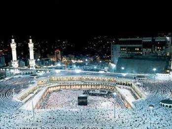 Niyet Hz. Peygamber'in oru tutarken vazgemedii uygulamalardan birisi de oruca niyet etmesidir. Niyet edilmeden tutulan hibir orucun, oru saylmayacan beyan etmitir. Ayrca sahura kalkmann da oruca niyet saylaca belirtilmekte