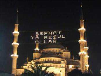 Hz. Muhammed sahur ve iftarda ne yer, neler yapar, ne gibi ibadetlerle megul olurdu? te hadisler nda, sahabelerin gzlemleriyle, Hz. Muhammed (sav)'in Ramazan'&#8230;