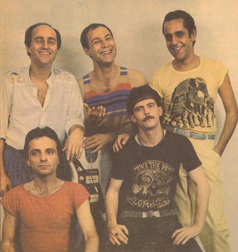 1982 / MF<br>      MF, Kerim Capl ve Murat Akaltun.