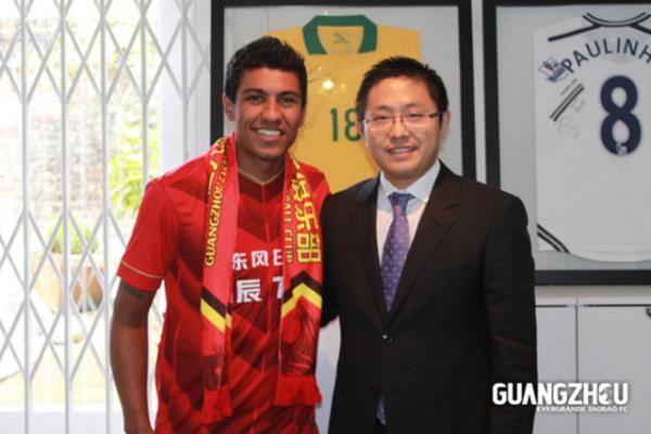 te Avrupa ve Dnya futbolunda ne kan transferler <br>    Paulinho - Tottenham'dan Guangzhou Evergrande'ye (14 milyon Euro)