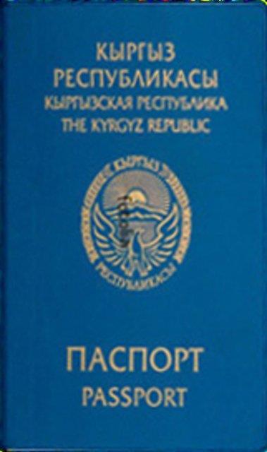 Krgzistan 54