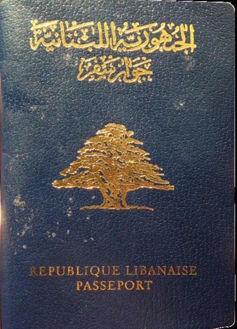 Lbnan 44