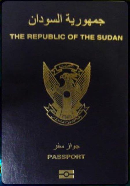Sudan 47