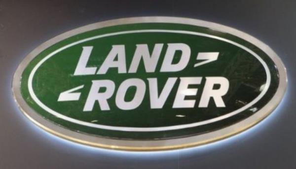 Land Rover - ngiltere - Amerika - 2008 de Hindistan ald.