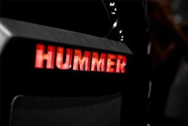 Hummer - Amerikan Mal
