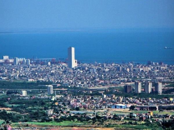 Mersin