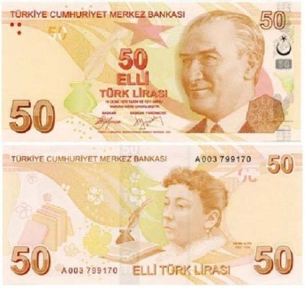 Trk edebiyatnn ilk kadn romancs Fatma Aliye 50 liralk Trk banknotlarnda yer alyor.