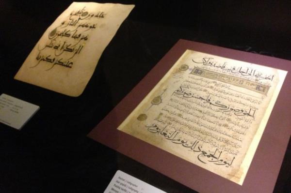 2 Austos - 2 Eyll tarihleri arasnda ak kalacak 'Mukaddes Miras' sergisinde 9. yzyl ile 18. yzyl arasnda kalan zaman yelpazesinde yazya dklen 99 el yazmas Mushaf- erif sergileniyor.