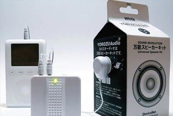 S�t kutusu g�r�n�mde hoparl�r