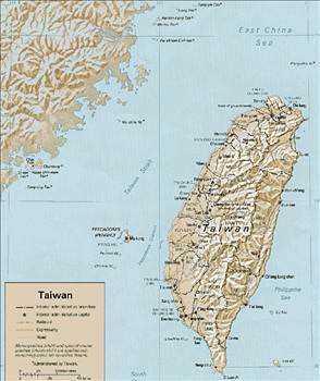 2020: Telif hakk�, Tayvan