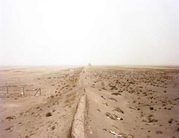 in Seddi'nin esas amac Kuzey'den gelebilecek saldrlara kar koruma salamasdr.