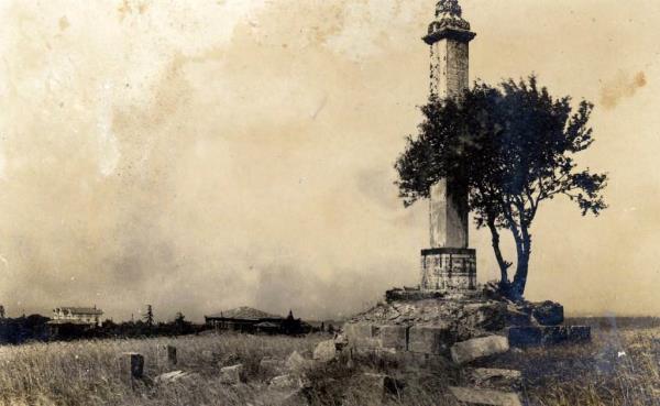 Yaplamadan nasibini almadan nce Acbadem (1938)