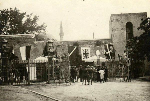 gal yllarnda Glhane Park