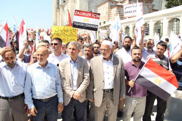 Trkiye'de Msr protestolar
